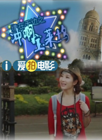 在线观看视频你懂的